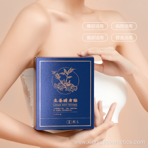 Self heating pad with 40 ℃